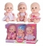 BONECA BABIES EXPRESSÕES TRIGÊMEAS