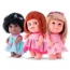 BONECA BABIES EXPRESSÕES TRIGÊMEAS SORTIDAS